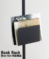 JOURNAL STANDARD FURNITURE/【DRAW A LINE/ドローアライン】022 BOOK RACK/505779793