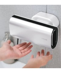 JOURNAL STANDARD FURNITURE/【AIOLUS/アイオルス】 HAND DRYER ハンドドライヤー/505779806