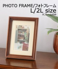 ACME Furniture/WARNER PHOTO FRAME_L/2L ワーナーフォトフレーム L/2L/505779840