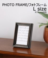 ACME Furniture/WARNER PHOTO FRAME_L－BR ワーナーフォトフレーム/505779845