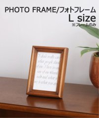 ACME Furniture/WARNER PHOTO FRAME_L－BR ワーナーフォトフレーム/505779845