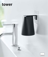 JOURNAL STANDARD FURNITURE/《WEB限定》【tower/タワー】フィルムフック マグネットタンブラー/505779974
