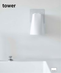 JOURNAL STANDARD FURNITURE/山崎実業【TOWER/タワー】FILM MAGNET TUMBLER　マグネットタンブラー/505779974