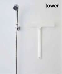 JOURNAL STANDARD FURNITURE/《WEB限定》【tower/タワー】マグネット 水切りワイパー/505779998
