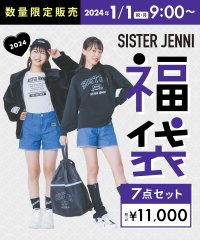 SISTER JENNI/【子供服 2024年福袋】SISTER JENNI/505753640
