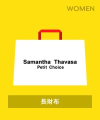 Samantha Thavasa Petit Choice/【2024年福袋】Samantha Thavasa Petit Choice（長財布）/505753881