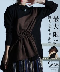 Sawa a la mode/スタイルアップの魅力漂う配色アシンメトリーニット/505780231