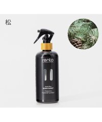  RENTO/レント RENTO ホームフレグランス 400mL【 スプレー ホーム フレグランス サウナ ギフト プレゼント 】/505781024