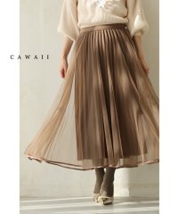 CAWAII/カワイイ CAWAII ふわっとチュールとかっちりプリーツのリバーシブルな2wayミディアムスカート/505781246