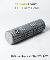 TRIGGERPOINT/トリガーポイント TRIGGERPOINT トリガーポイント コア フォームローラー TRIGGER POINT フィットネス メンズ レディース エクササイズ/505781729