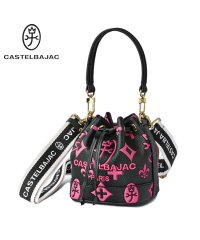 CASTELBAJAC/カステルバジャック クレア ショルダーバッグ 巾着バッグ レディース ブランド ミニ 斜めがけ 小さめ 2WAY CASTELBAJAC 68132/505782700