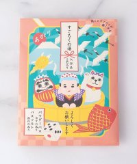 one'sterrace/◆すごろくの湯 入浴品2包入り/505782936