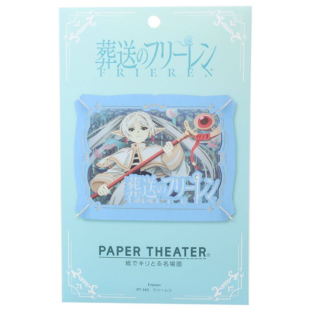 シネマコレクション cinemacollection 葬送のフリーレン シネマコレクション cinemacollection 葬送のフリーレン