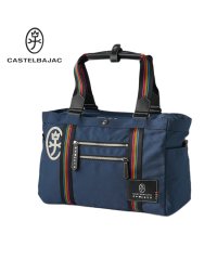 CASTELBAJAC/カステルバジャック ジャーニー ボストンバッグ ショルダーバッグ 斜めがけ 大きめ 大容量 軽量 旅行 A4 CASTELBAJAC 25372/505786233