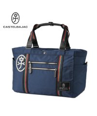 CASTELBAJAC/カステルバジャック ボストンバッグ ショルダーバッグ トートバッグ メンズ ブランド 斜めがけ 軽量 A4 B4 2WAY CASTELBAJAC 25373/505786300