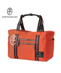 CASTELBAJAC/カステルバジャック ボストンバッグ ショルダーバッグ トートバッグ メンズ ブランド 斜めがけ 軽量 A4 B4 2WAY CASTELBAJAC 25373/505786300