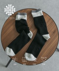 URBAN RESEARCH/『UR TECH』スイッチングカラーソックス/505786403