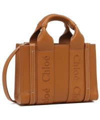 Chloe/クロエ ハンドバッグ ショルダーバッグ ウッディ 2WAY クロスボディバッグ ブラウン レディース CHLOE CHC23UP237I60 247/505786421