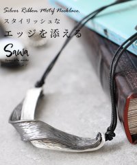 Sawa a la mode/モードな煌き配色メタリックネックレス/505786627