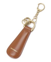 Orobianco（Smoking tool）/SHOE HORN KEYRING/505768824