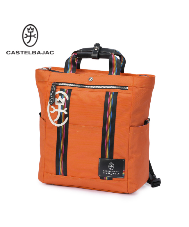 クーポン】カステルバジャック CASTELBAJAC カステルバジャック