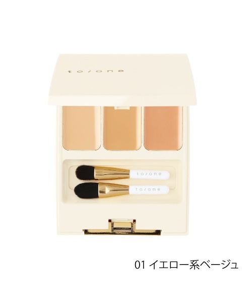 to/one / デューイモイスト コンシーラー 01(505788246