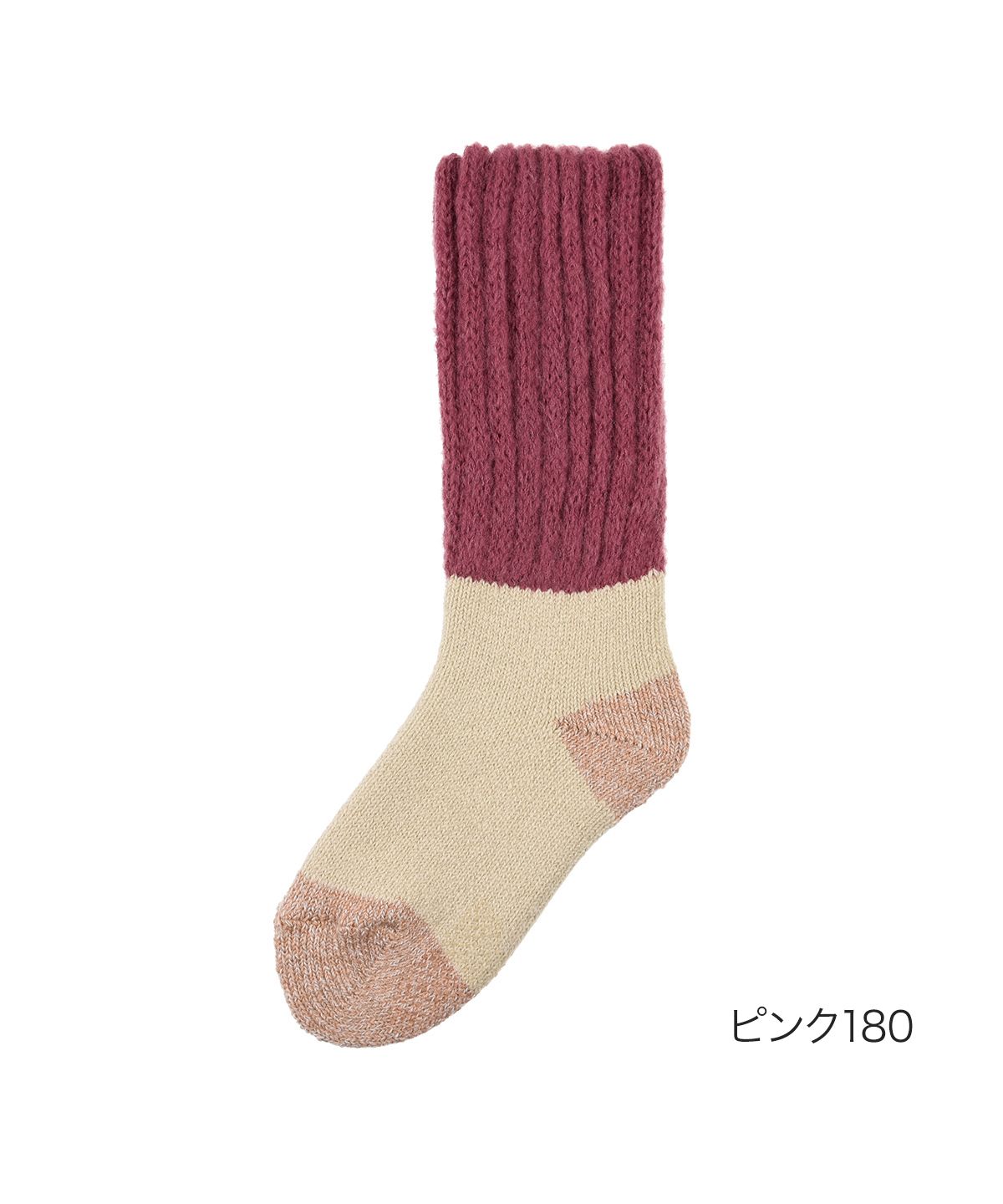 ♡ピンク♡pure conscious 100cm ブーツ&ストックset