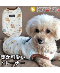 HAPPY DOG!!/犬 服 犬服 いぬ 犬の服 着せやすい トレーナー タンクトップ 袖なし 暖か キルティング/505783078