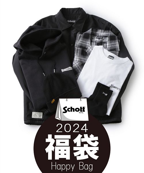 2024年福袋】Schott HAPPYBAG （MENS）(505784584) | ショット(Schott