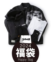 Schott/【2024年福袋】Schott HAPPYBAG （MENS）/505784584