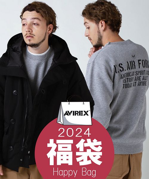 Mサイズレディース2024年福袋AVIREXジャケットトレーナー