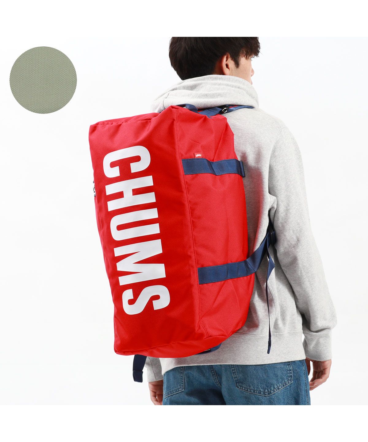 チャムス　ボストンバッグ　2way chums 旅行　かばん　リュック 楽天市場】【最大41倍 27日10時迄】【日本正規品】 チャムス