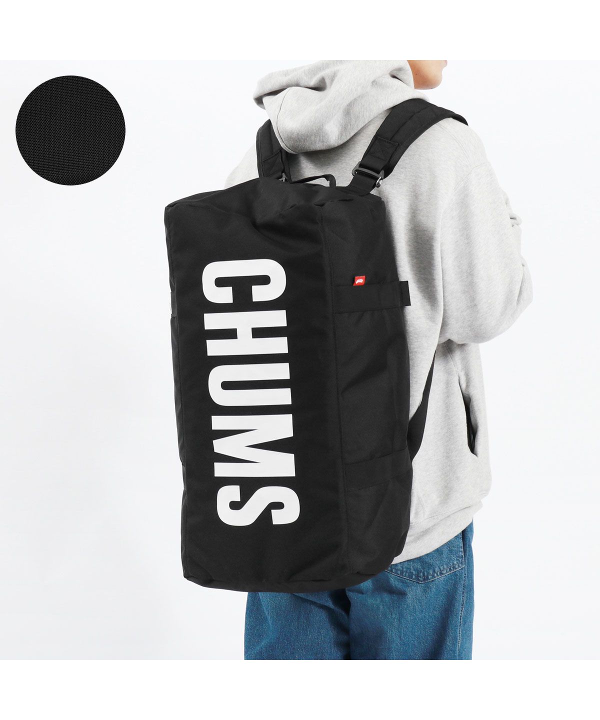 チャムス CHUMS 【日本正規品】 チャムス ボストンバッグ 修学