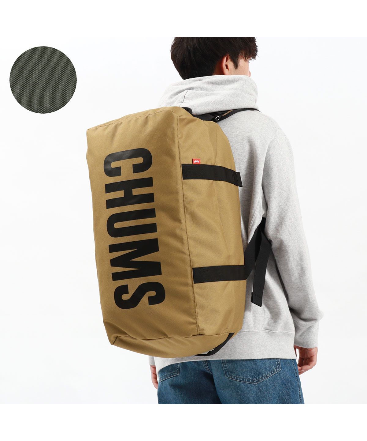 チャムス CHUMS 【日本正規品】 チャムス ボストンバッグ 修学