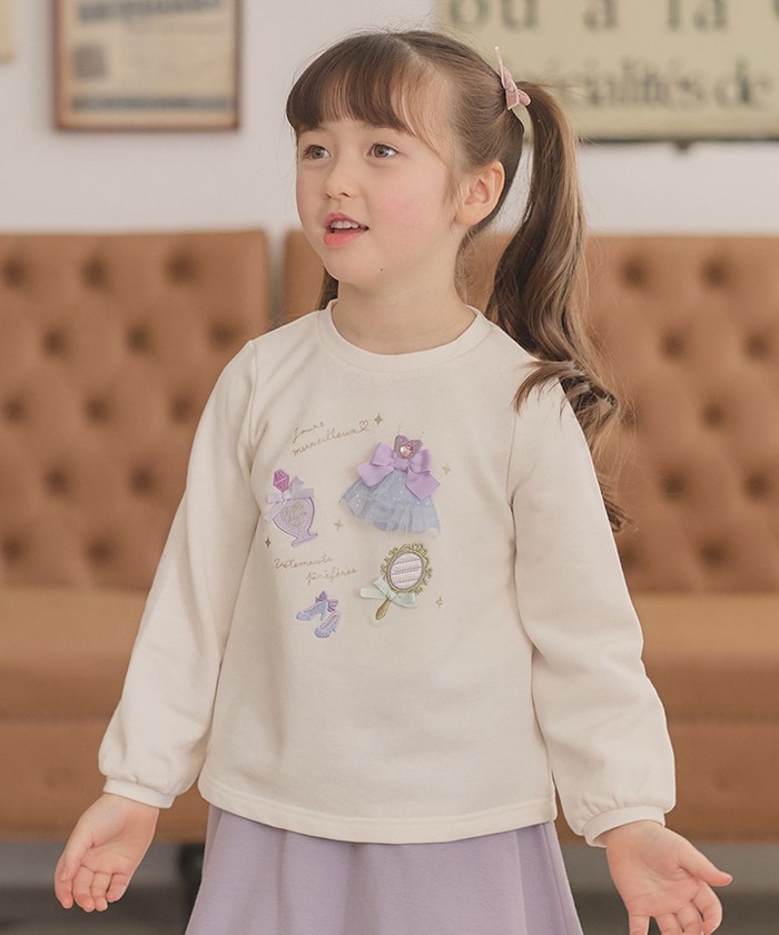 any FAM エニファム　キッズ トレーナー 3点セット 新品未使用 140 楽天市場】【140〜150cm】ビスチェドッキングトレーナー