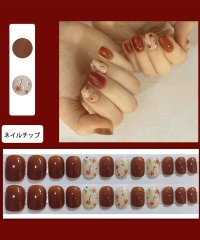shoppinggo/ショッピングゴー shoppinggo ネイルチップ ショート はな シンプル つけ爪 ネイルアート アートチップ デコチップ オーバル ウエディン 【返品不可/505797648