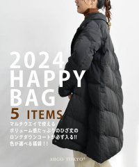 ARGO TOKYO/2024秋冬福袋　人気の２WAYロングダウンコートが必ず入る、カラーが選べる5点福袋 　2023　HAPPY BAG　（２WAYロングダウンコートが必ず入ります/505798223