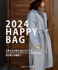 ARGO TOKYO/2024　HAPPY BAG　（ウールブレンドガウンコートが必ず入ります）オリジナルウールブレンドコートが必ず入る、カラーが選べる5点福袋/505798225