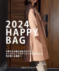 ARGO TOKYO/2024　HAPPY BAG　（ウールブレンドガウンコートが必ず入ります）オリジナルウールブレンドコートが必ず入る、カラーが選べる5点福袋/505798225