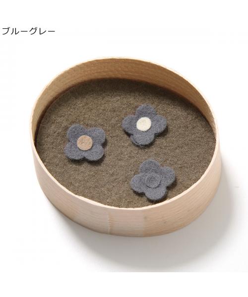 ラルディーニブートニエール3点セットゴールドシルバーブラック
