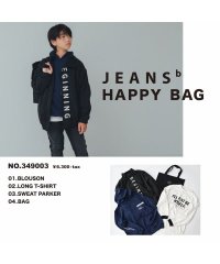 JEANS‐b/【子供服 2024年福袋】】& rooms　jeans－b　ハッピーバッグ/505800234