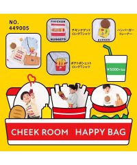 CHEEK　ROOM/【子供服 2024年福袋】& rooms CHEEKROOM ポテト・ハンバーガーハッピーバッグ/505800236