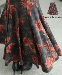 Sawa a la mode/暖かさ感じる花柄フレアスカート/505800283