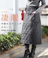 Sawa a la mode/暖かな中綿キルティングスカート/505800289