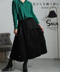 Sawa a la mode/花びらを着飾るように異素材ミモレ丈スカート/505800299