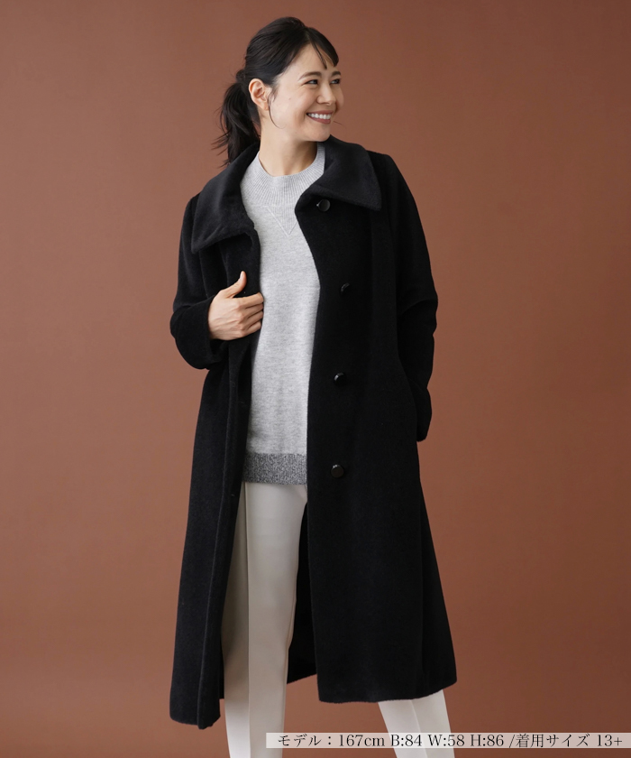 アルパカ混ロングコート【セレモニー】【Leilian WHITE LABEL