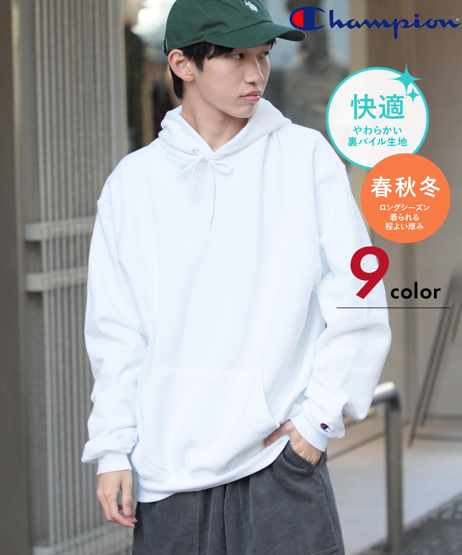 セール42%OFF】チャンピオン Champion トップス フーディー セール42%OFF】チャンピオン Champion トップス フーディー