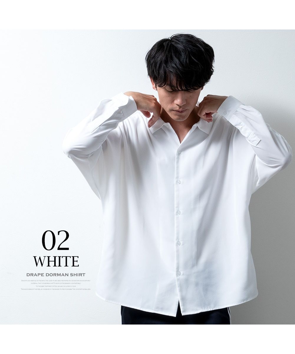 ドルマンスリーブ 長袖 ドレス シャツ メンズ 個性的 韓国 2色 03-0075-206.jpg?fitin=720:720