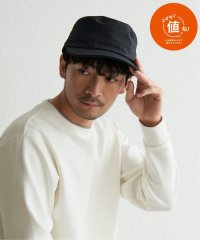 ikka/リップストップワークキャップ/505753160