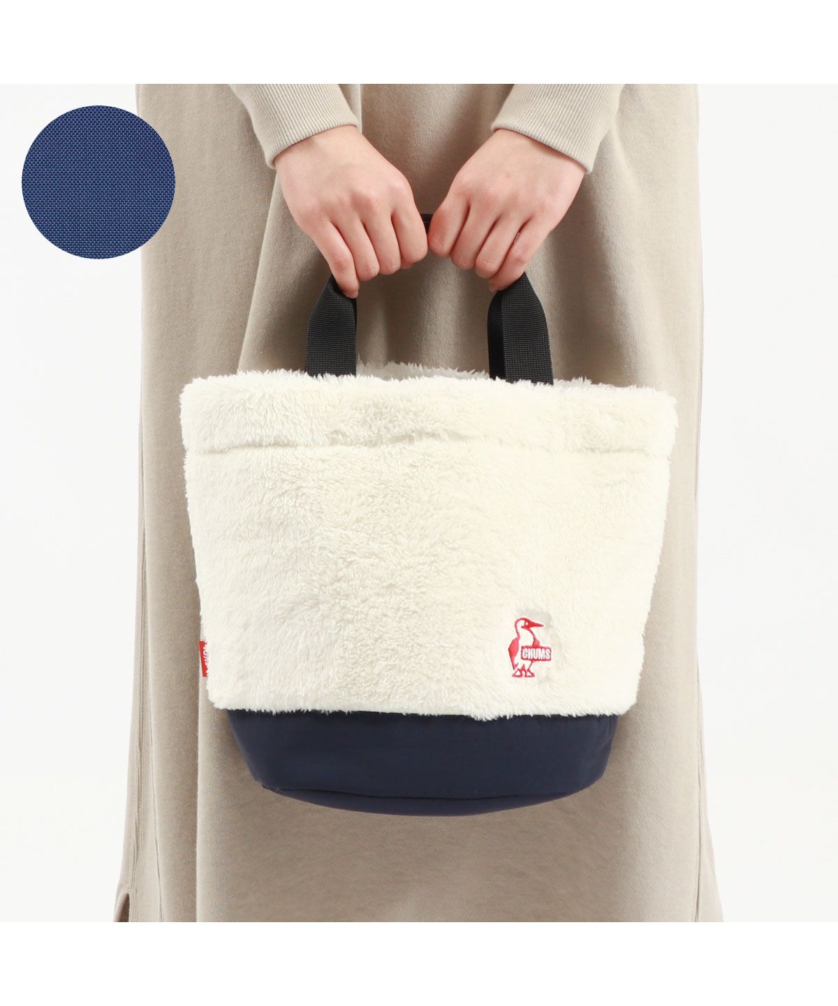 CHUMS(チャムス)トートバッグ CHUMS チャムス トートバッグ Tote Bag Sweat Nylon スウェット